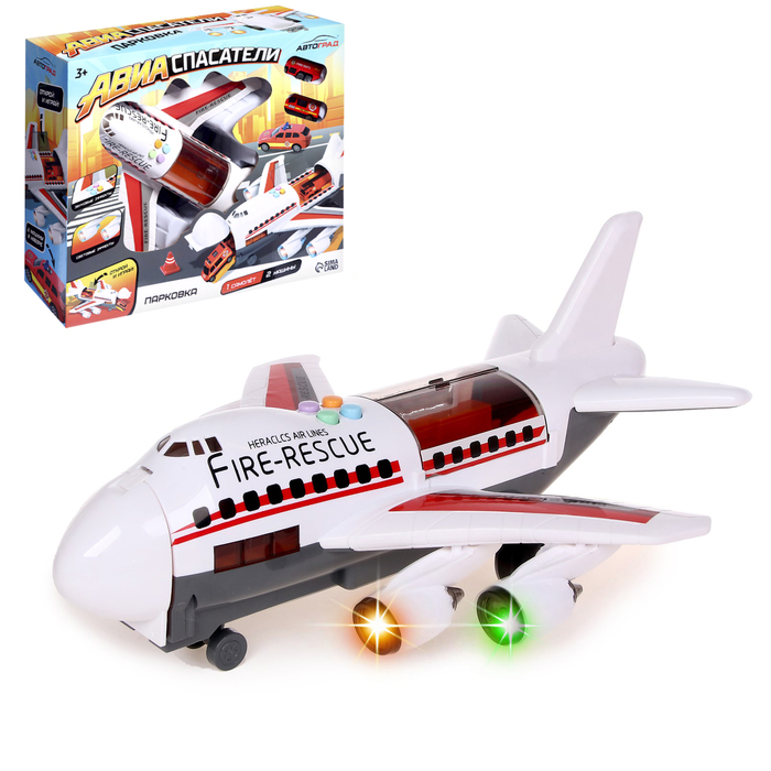УЦЕНКА Парковка «Пожарный самолет», с машинками, световые и звуковые эффекты - Фото 1