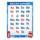 Алфавит "Английский" автобус красный, А4 - фото 110172961