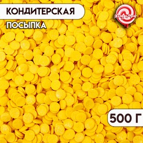 Кондитерская посыпка 