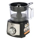 Кухонный комбайн Leonord LE-1711, планетарный, 1200 Вт, 1.5 л, блендер, соковыжималка - Фото 3