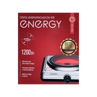 Плитка инфракрасная Energy EN-909, 1200 Вт, 1 конфорка, чёрная - Фото 8