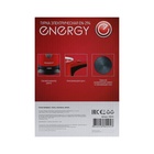Турка электрическая Energy EN-294, 500 Вт, 0.5 л, красная - фото 24048985
