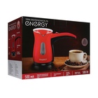 Турка электрическая Energy EN-294, 500 Вт, 0.5 л, красная - фото 24048983