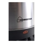 Чайник электрический Homestar HS-1010Т, металл, 1.8 л, 1500 Вт, серебристо-чёрный - фото 51554158 Чайник электрический Homestar HS-1010Т, металл, 1.8 л, 1500 Вт, серебристо-чёрный - фото 51554158