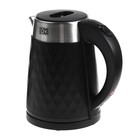 Чайник электрический Homestar HS-1021, пластик, колба металл, 1.7 л, 1500 Вт, чёрный - фото 51625360 Чайник электрический Homestar HS-1021, пластик, колба металл, 1.7 л, 1500 Вт, чёрный - фото 51625360