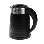 Чайник электрический Homestar HS-1021, пластик, колба металл, 1.7 л, 1500 Вт, чёрный - фото 51560506 Чайник электрический Homestar HS-1021, пластик, колба металл, 1.7 л, 1500 Вт, чёрный - фото 51560506