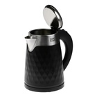 Чайник электрический Homestar HS-1021, пластик, колба металл, 1.7 л, 1500 Вт, чёрный - фото 51560510 Чайник электрический Homestar HS-1021, пластик, колба металл, 1.7 л, 1500 Вт, чёрный - фото 51560510