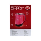 Чайник электрический Energy E-265, пластик, колба металл, 1.8 л, 1500 Вт, фиолетовый - Фото 12