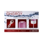 Помпа для воды ENERGY EN-011E, электрическая, 800 мАч, от USB, розовая - Фото 10