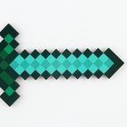 Деревянное оружие, детское сувенирное, набор - Фото 7