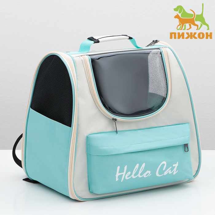 Рюкзак для переноски "Hello Cat", прозрачный, 32 х 21 х 35 см, белый - Фото 1