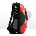 Рюкзак для переноски кошек и собак "Travel", с окном, 32 х 25 х 42 см - Фото 3