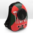 Рюкзак для переноски кошек и собак "Travel", с окном, 32 х 25 х 42 см - Фото 4