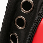 Рюкзак для переноски кошек и собак "Travel", с окном, 32 х 25 х 42 см - Фото 10