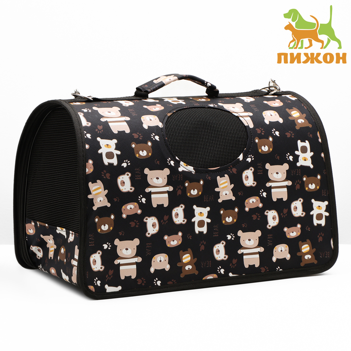 

Сумка-переноска каркасная "Медвежонки", размер M, 40 х 21 х 27 см, чёрный