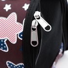 Сумка-переноска для животных "Star", размер S, 37,5 х 17 х 22 см, бордо 10093132