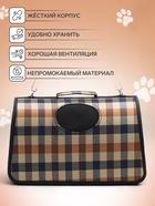 Сумка-переноска каркасная, со шторкой, размер M, 43×21×26 см, клетчатая - Фото 3
