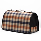 Сумка-переноска каркасная, со шторкой, размер M, 43×21×26 см, клетчатая - Фото 9