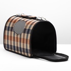 Сумка-переноска каркасная со шторкой, размер S, 37×20×24 см, клетчатая - Фото 10