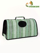 Сумка-переноска каркасная «Полосы», размер L, 53×22×29 см - Фото 4