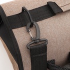 Сумка-переноска с органайзером и иллюминатором, 43×24×28 см, коричневая - Фото 12