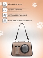 Сумка-переноска с органайзером и иллюминатором, 43×24×28 см, коричневая - Фото 3