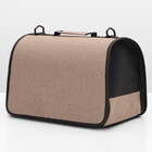 Сумка-переноска с органайзером и иллюминатором, 43×24×28 см, коричневая - Фото 6