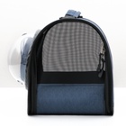 Сумка-переноска с органайзером и иллюминатором, 43×24×28 см, синяя - Фото 7