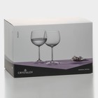 Набор стеклянных бокалов для вина «Пион», 350 мл, 6 шт - фото 4450795