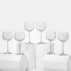 Набор стеклянных бокалов для вина «Пион», 190 мл, 6 шт - фото 321600316