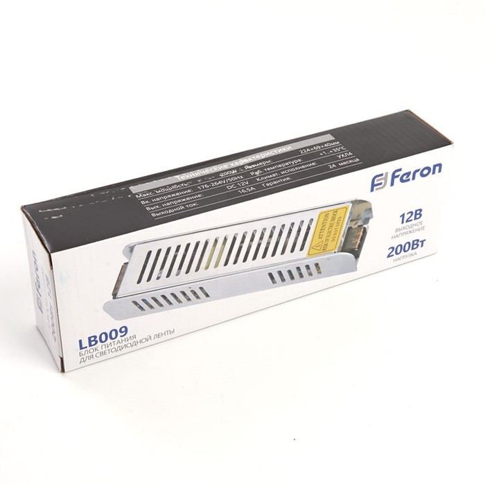 Трансформатор электронный для светодиодной ленты 12 Вт, Feron, LB009, 16.5А, 200 Вт - фото 1903799621