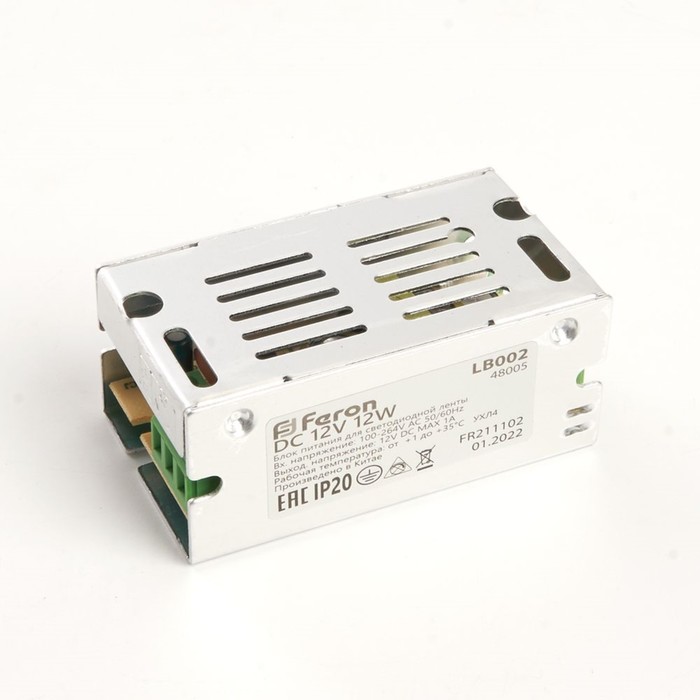 Трансформатор электронный для светодиодной ленты 12 Вт, Feron, LB002, 1A, 12 Вт - Фото 1