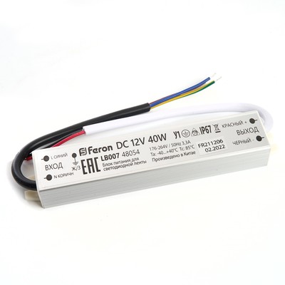 Трансформатор электронный для светодиодной ленты 12 Вт, Feron, LB007, 3.3A, 40 Вт