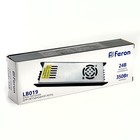 Трансформатор электронный для светодиодной ленты 24 Вт, Feron, LB019, 15A, 350 Вт - Фото 6