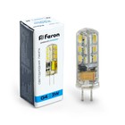 Лампа светодиодная Feron, G4, 3 Вт, 12 В, дневной свет - фото 300556601