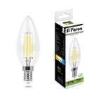 Лампа светодиодная Feron, E14, 7 Вт, 230 В, белый свет - фото 300912330