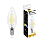 Лампа светодиодная Feron, E14, 7 Вт, 230 В, белый теплый свет - фото 300912332
