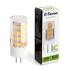 Лампа светодиодная Feron, G4, 5 Вт, 175-265 В, белый свет - фото 300556661