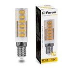 Лампа светодиодная Feron, E14, 7 Вт, 175-265 В, белый теплый свет - фото 300556692