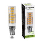 Лампа светодиодная Feron, E14, 7 Вт, 175-265 В, белый свет - фото 300556694