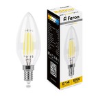 Лампа светодиодная Feron, E14, 9 Вт, 230 В, белый теплый свет - фото 300556698
