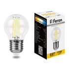 Лампа светодиодная Feron, E27, 11 Вт, 230 В, белый теплый свет - фото 300912352