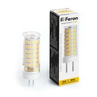Лампа светодиодная Feron, G4, 9 Вт, 175-265 В, белый теплый свет - фото 300556763