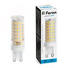 Лампа светодиодная Feron, G9, 9 Вт, 175-265 В, дневной свет - фото 300556769