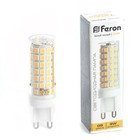 Лампа светодиодная Feron, G9, 9 Вт, 175-265 В, белый теплый свет - фото 300556772
