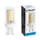 Лампа светодиодная Feron, G9, 11 Вт, 175-265 В, дневной свет - фото 4327655
