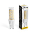 Лампа светодиодная Feron, G9, 13 Вт, 175-265 В, белый теплый свет - фото 4327657