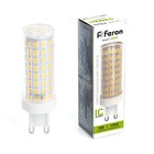 Лампа светодиодная Feron, G9, 15 Вт, 175-265 В, белый свет - фото 300556801