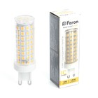 Лампа светодиодная Feron, G9, 15 Вт, 175-265 В, белый теплый свет - фото 4327677