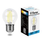 Лампа светодиодная Feron, E27, 11 Вт, 230 В, дневной свет - фото 300556828